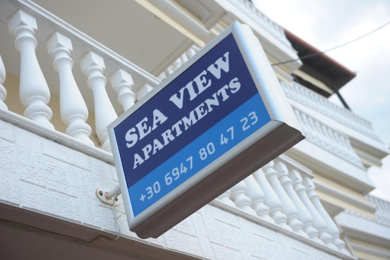 Sea View Apartments Poseidon เลปโตการายา ภายนอก รูปภาพ